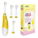 SEAGO Cepillo Dental Sónico Infantil, Color Amarillo, 1xAA 1,5V (no incluido), 4 Puntas de Repuesto, SG-902 Amarillo