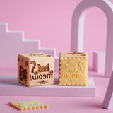 Cubo de bolo gravado Goody Woody, 6 cm, madeira de faia, 6 desenhos, gatos
