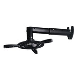 Suporte de parede universal para projetor Art P-103 36-58cm