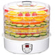 Deshidratador de setas, hierbas y alimentos Camry CR 6659
