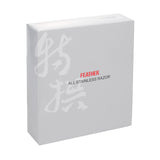 Navalha Feather AS-D2 e 5 lâminas de barbear em aço inoxidável - qualidade japonesa