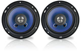 Colunas auto bidirecionais Peiying de 6,4 polegadas e 80 W PY-1610C