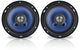 Colunas auto bidirecionais Peiying de 6,4 polegadas e 80 W PY-1610C